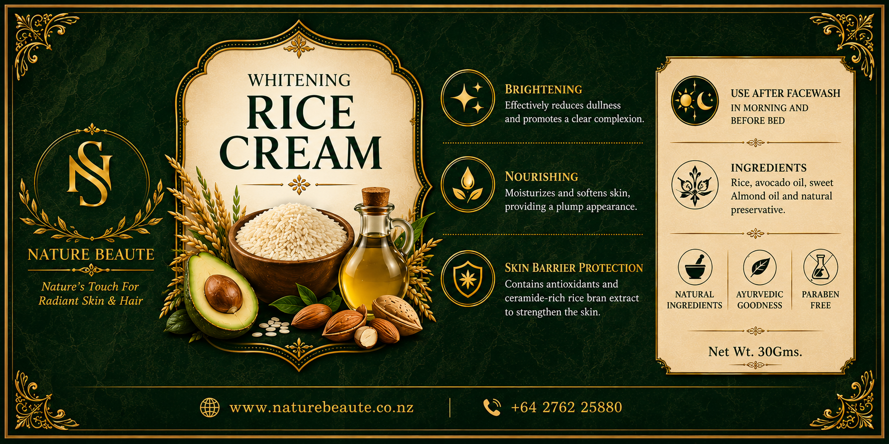 Whitening Rice Cream – Natural Brightening & Nourishing Face Cream (50 g)